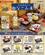 Re-ment Toy Miniature Japanese Soba Restaurant Set rement Full set of 8
