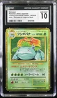 🔥 CGC 10 GEM MINT | Venusaur Holo #003/032 🌿 | TCG Classic JP