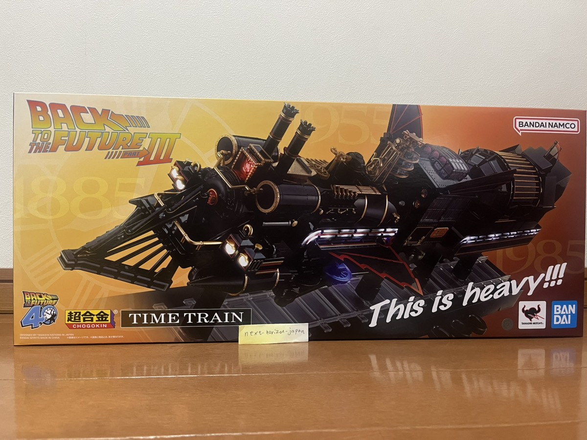 BANDAI Chogokin Back to the Future Part 3 Time Train Action Figure 520mm