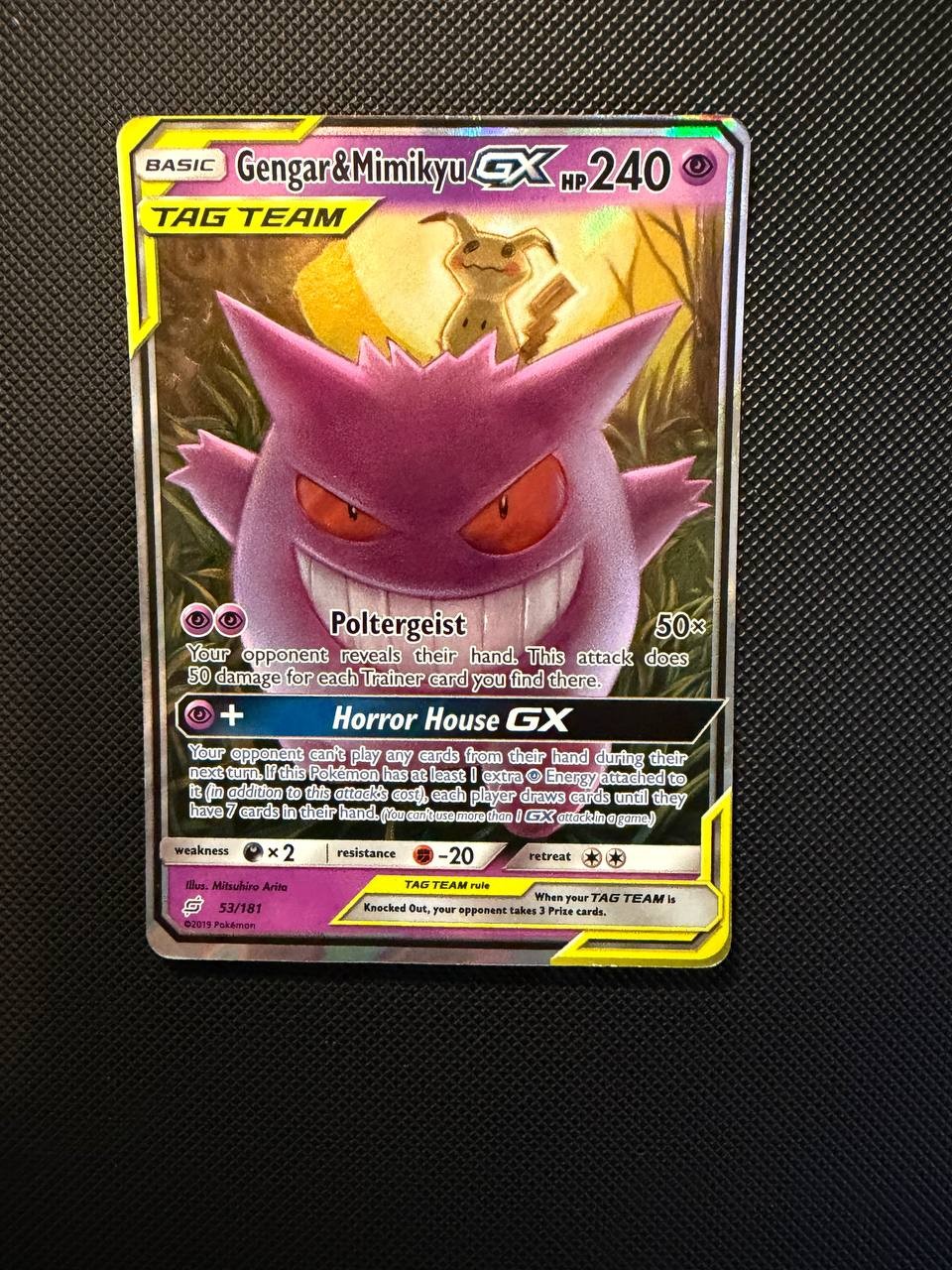 Pokemon Card Gengar & Mimikyu GX 53/181 Team Up Ultra Rare Holo NM