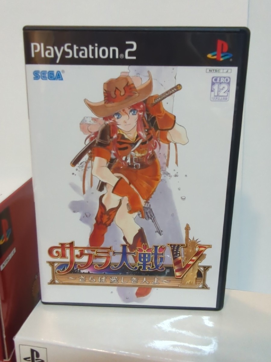 PlayStation2 - サクラ大戦V ショータイムBOX PlayStation2 - サクラ大戦V ショータイムBOX Amazon.com