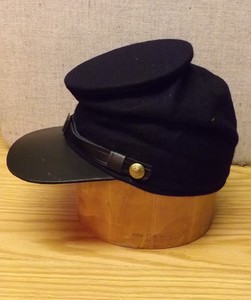 civil war slouch hat