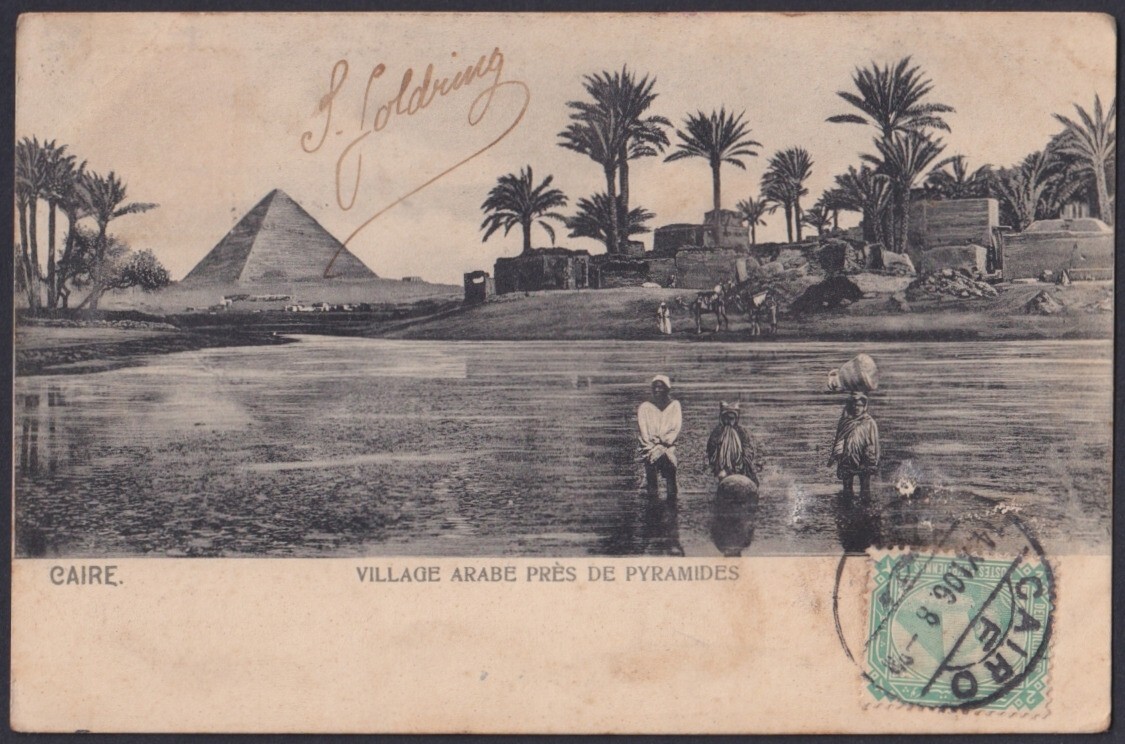 Carte Postale Ancienne Egypte le Caire Mosquee El Mouaiyad: Manuscript