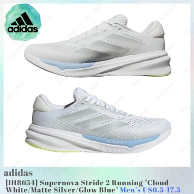 adidas Supernova Stride 2 Running White Silver Blue IH8654 Men's US6.5-17.5 NEW