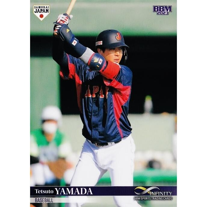 2023 TETSUTO YAMADA #17 BBM Sports Trading Cards INFINITY