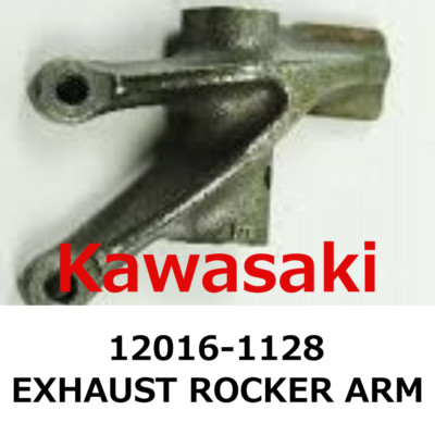 NEW】Kawasaki Genuine EXHAUST ROCKER ARM 12016-1128 Direct From