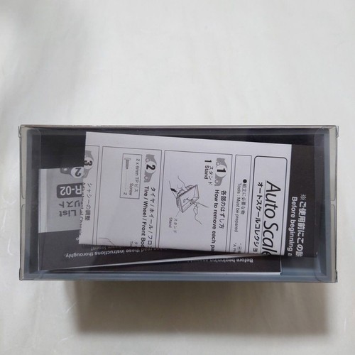 Kyosho Mini-Z MAZDA RX-7 FD3S Metallic Blue MZX22MB Gloss Coat ASC - Picture 6 of 6