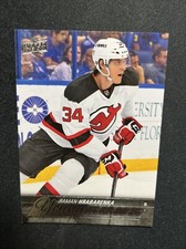 15-16 UD Series 2 Hockey Young Guns 492 Raman Hrabarenka