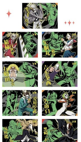 Bleach Anime CCG New Sealed Booster Box Collectible Character Collection Cards - Picture 4 of 5