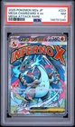 2025 POKEMON JAPANESE M2A-MEGA DREAM EX ATTACK RARE MEGA CHARIZARD X EX PSA 7