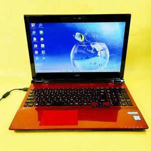 Nec Lavie | eBay
