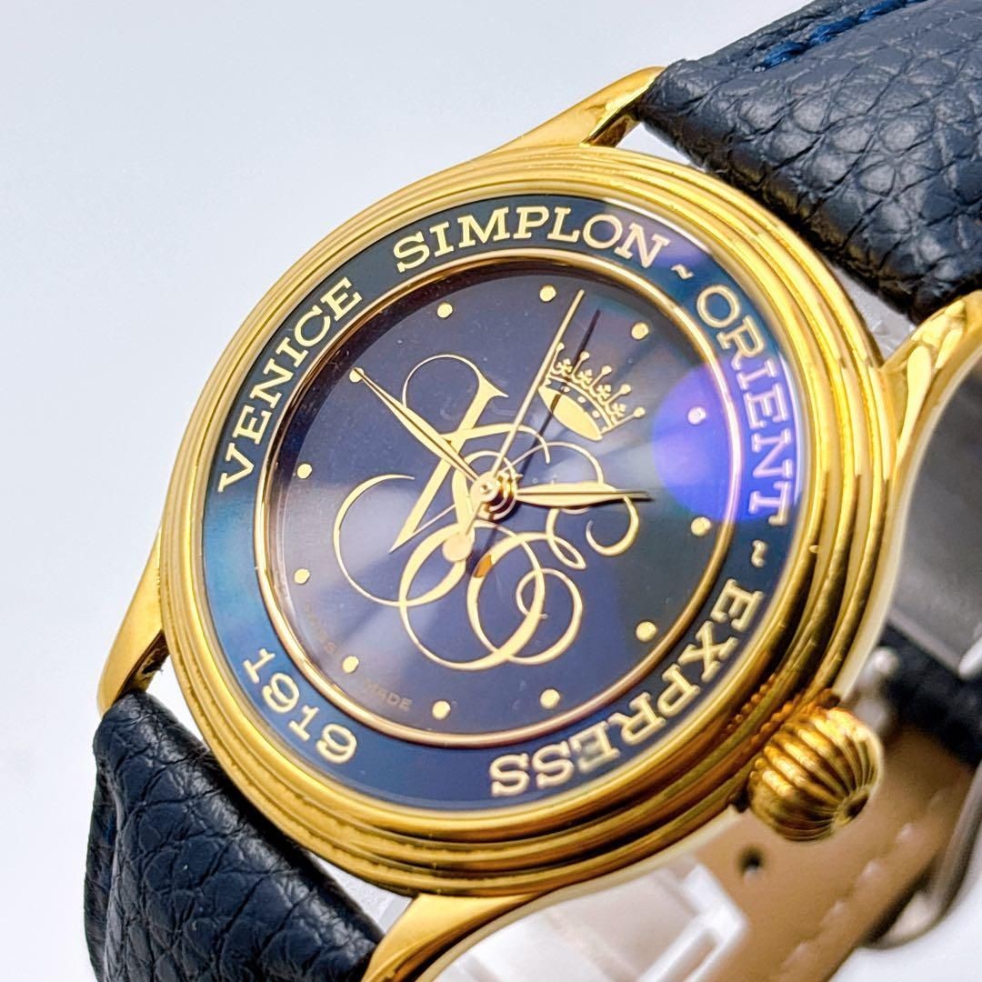 Orient Express Venice Simplon Automatic Watch Rar… - image 1