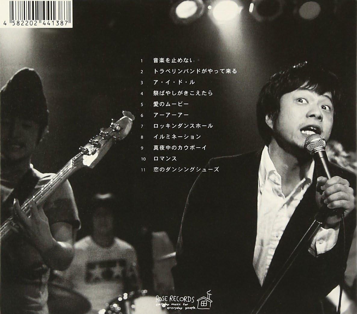 その他 Rose [CD] ロージー/ROSE (BLACKPINK)/ロゼ (ブラックピンク)/国内CD