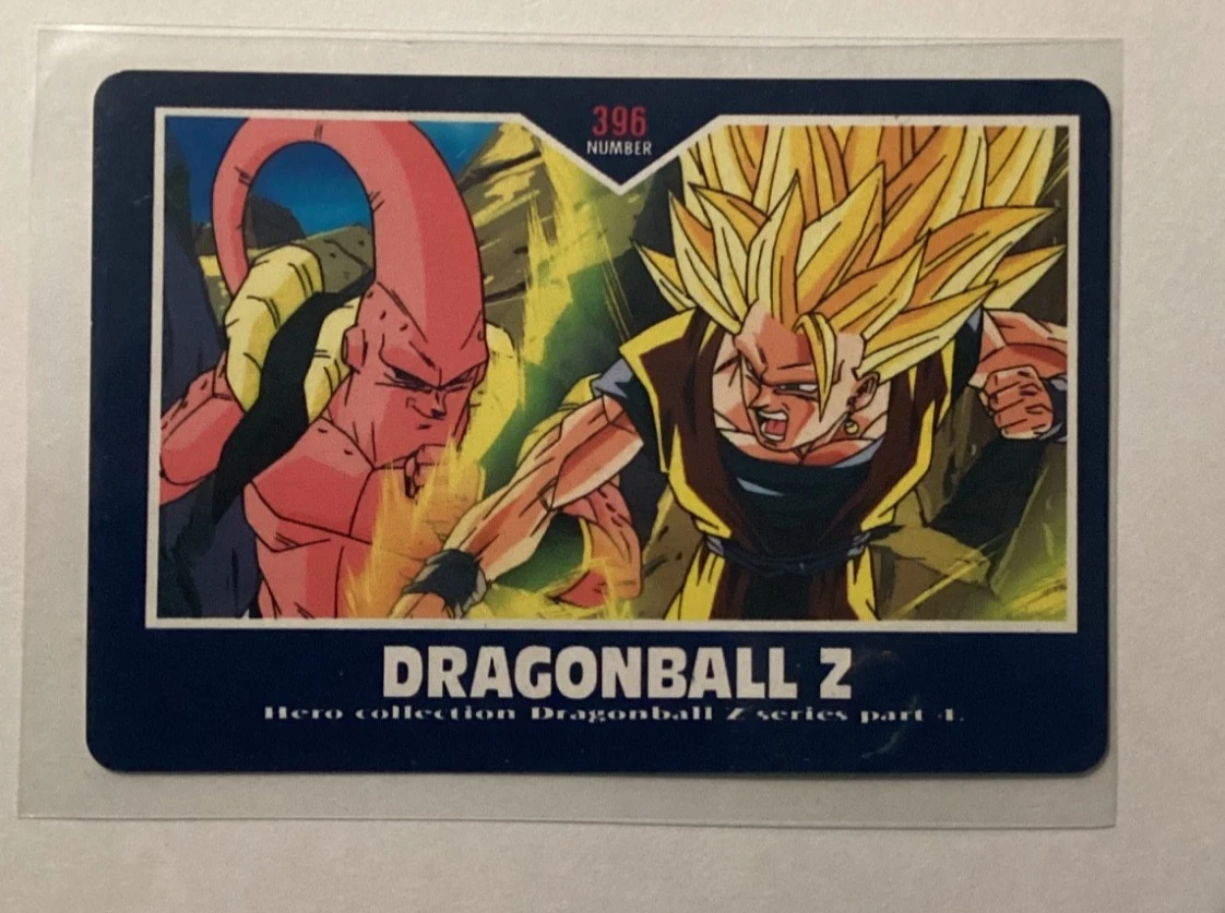 龙珠艺术盒收藏品集换卡| eBay