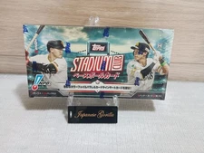 2025 Topps Stadium Club NPB Baseball Card Box Japan Edition Factory Sealed