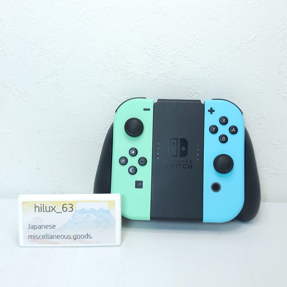 Nintendo Switch Animal Crossing New Horizons Special Edition