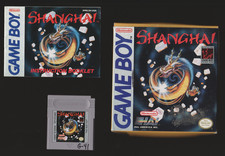 GAMEBOY "Shanghai" Game Cartridge w/ OG Box & Manual, Works!