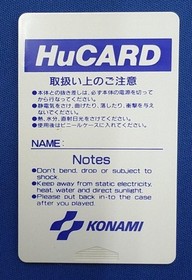 KONAMI Gradius PC Engine Software