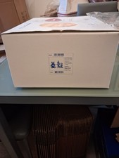 Hummel"Wonder Of Christmas"  Hum2015. TMK7.  7"Tall