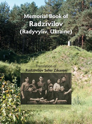 Ya'acov Adini (u. a.) | Memorial Book of Radzivilov | Buch | Englisch (2018)