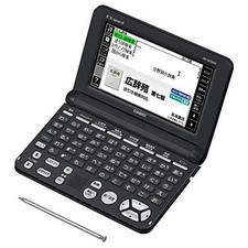 Casio electronic dictionary Data Plus 6 life and culture entry-level model blac