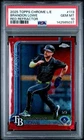 2025 Topps Brandon Lowe Base (PSA 10)