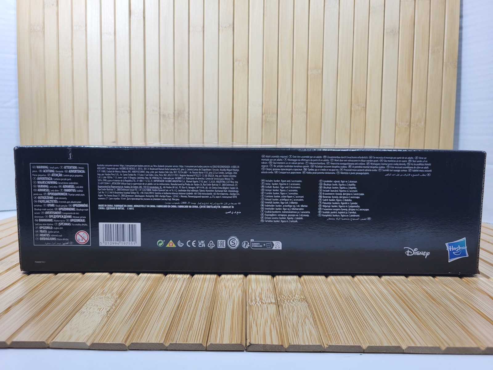 Endor Bunker Hasbro Star Wars Return of The Jedi Vintage Collection Playset 