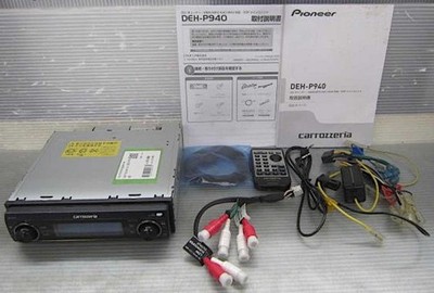 Pioneer Carrozzeria DEH-P940 Car CD Receiver DSP Head Unit w/ Accessories Tested