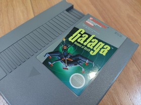 MINTY BOX CIB Galaga circle seal complete in nes Collector lot  VERY CLEAN A+