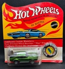 1969 Hot Wheels Unpunched Mighty Maverick Green w/ Matching Button Sealed