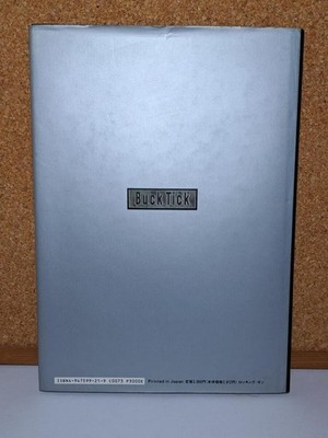 BUCK-TICK Photo Book BT8992 METAMOR PHOSIS 1989-1992 Japan goods