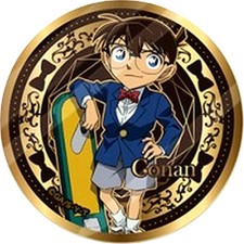 Conan Edogawa Bracciolo Skateboard Detective Conan Pulsante Oro Vol. 1 Giappone C792