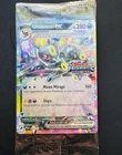 Pokemon Umbreon EX 060/131 Prismatic Evolutions Stamp Promo Sealed