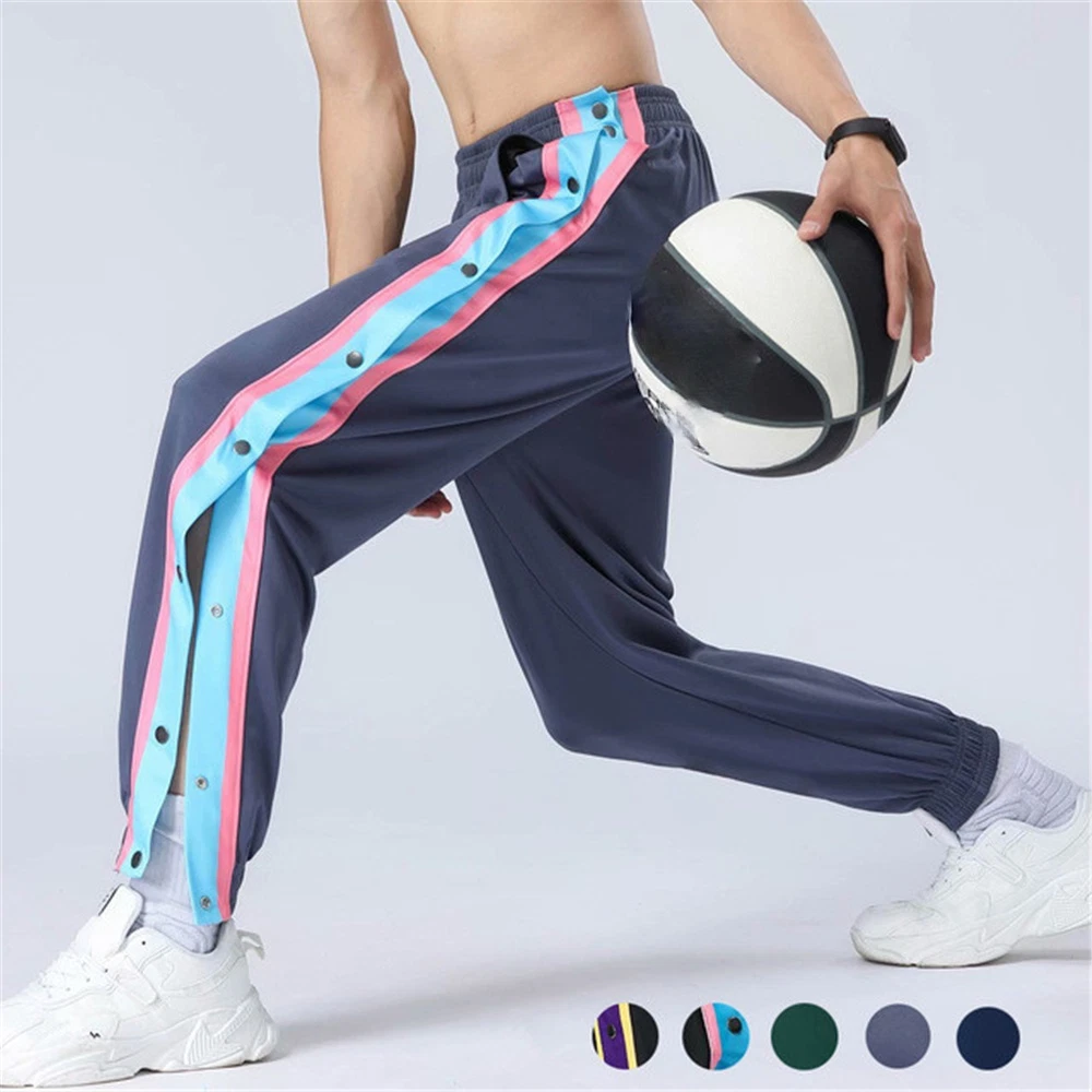 Side Button Track Pants CD15