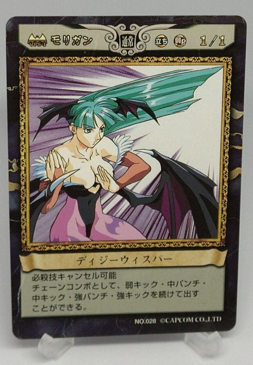 Vampire Morrigan Aensland Dizzy Whisper Capcom Action Card Game No