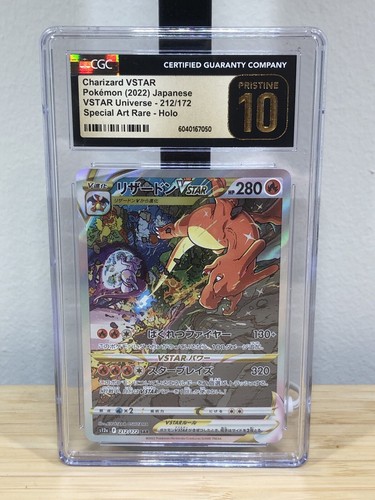 Charizard VSTAR 212/172 S12a: Vstar Universe Holo (Japanisch) CGC Pristine 10