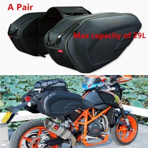 bike fuel tank rain cover