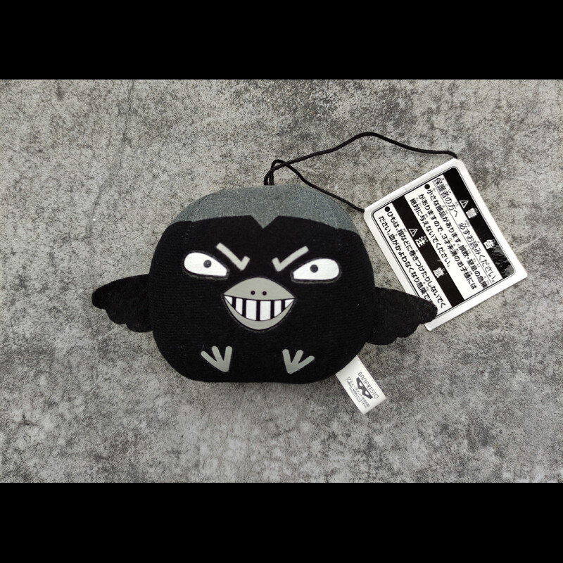 haikyuu plush tanaka