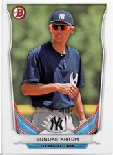 (30) 2014 Bowman Top Prospects #TP-85 Gosuke Katoh TORONTO BLUE JAYS RC Lot 89