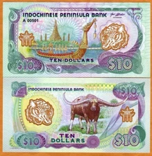 Indochinese Peninsula, $10 2021, Clear Window Polymer, UNC Royal Barge, Ox