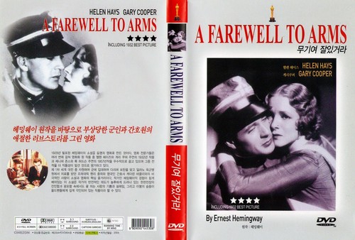 A Farewell to Arms (1932) Gary Cooper / Helen Hayes DVD NEW *FAST SHIPPING* - Imagen 3 de 3