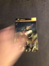 kingdom under fire the crusaders xbox Manual Only