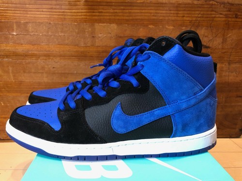 nike dunk high j pack