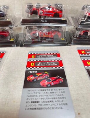 Kyosho 1/64 Ferrari racing collection 1Box (6cars lot) Tracking