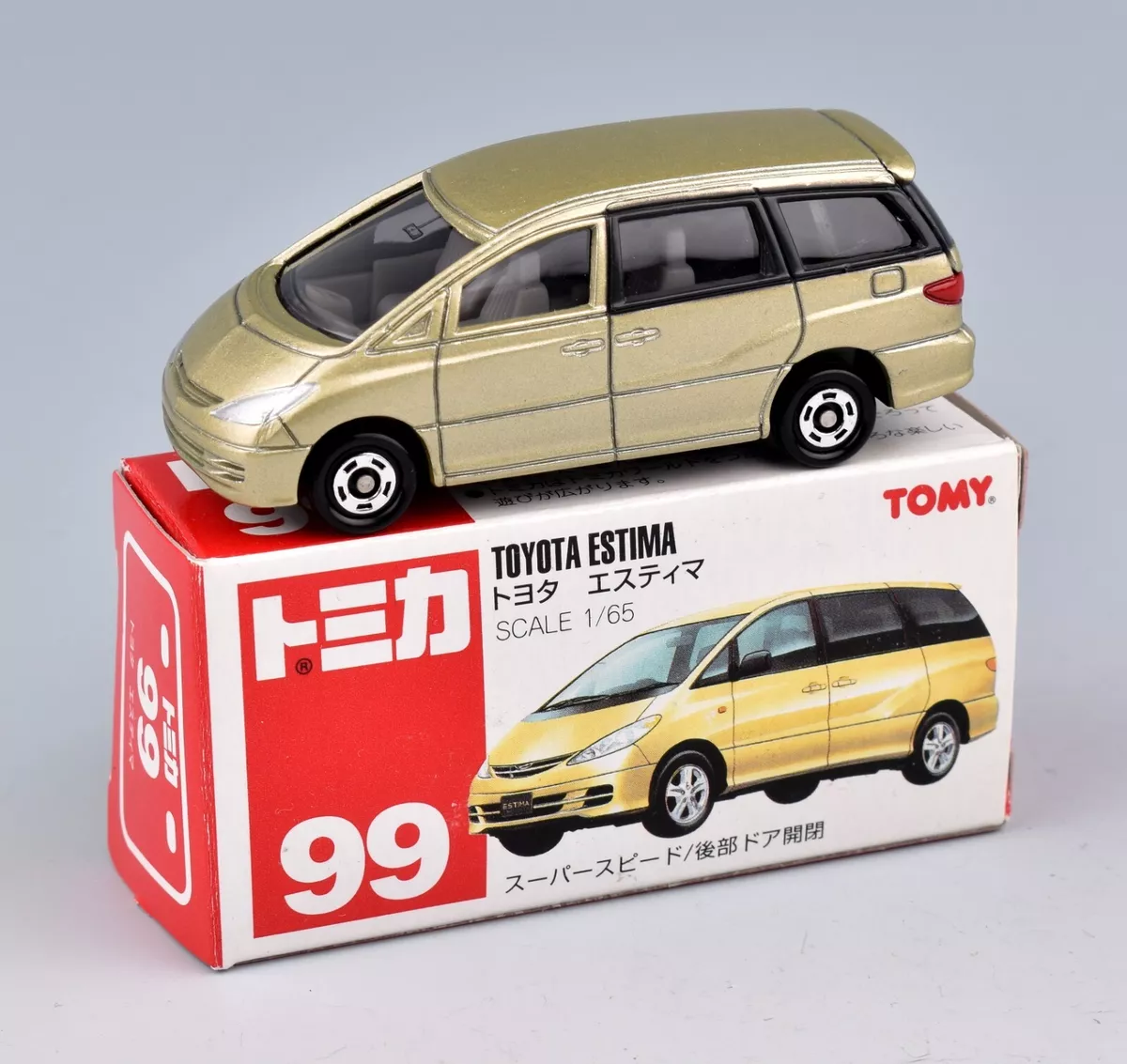 Tomica toyota estima clearance