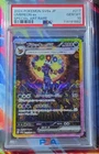Pokémon TCG SV8a Terastal Fest Ex Umbreon ex 217/187 SAR Holo JP PSA 10