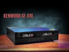 KENWOOD GE-810   RaRe   Stereo Digital Equalizer