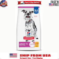 Hill's Science Diet Small Mini Adult 7 Dry Dog Food, Chicken Rice 15.5 lb