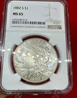 1882-S Silver Dollar MS65 NCG GEM BU -  ‘Toning’ - PL Like
