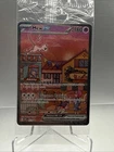 Mew EX 053 Scarlet & Violet 151 Promo Holo Pokémon TCG Card New Sealed